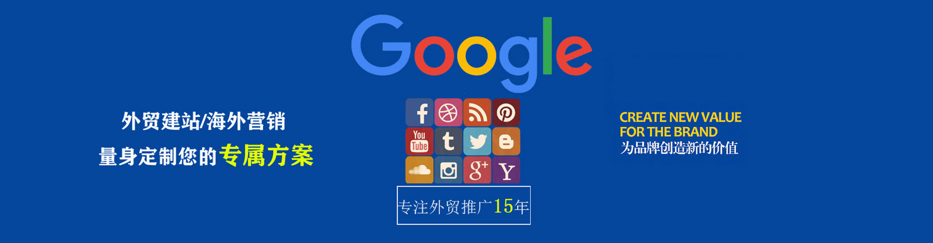 田林朋友圈信息流